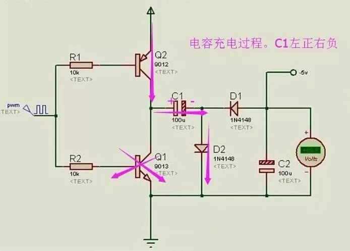 干货|-5V、-3V...这种负电压是怎么产生的?的图9